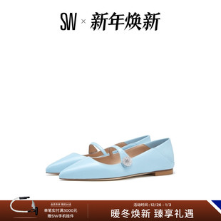 CONVERTIBLE FLAT 水晶尖头平底浅口单鞋 BALL 夏季 CRYSTAL