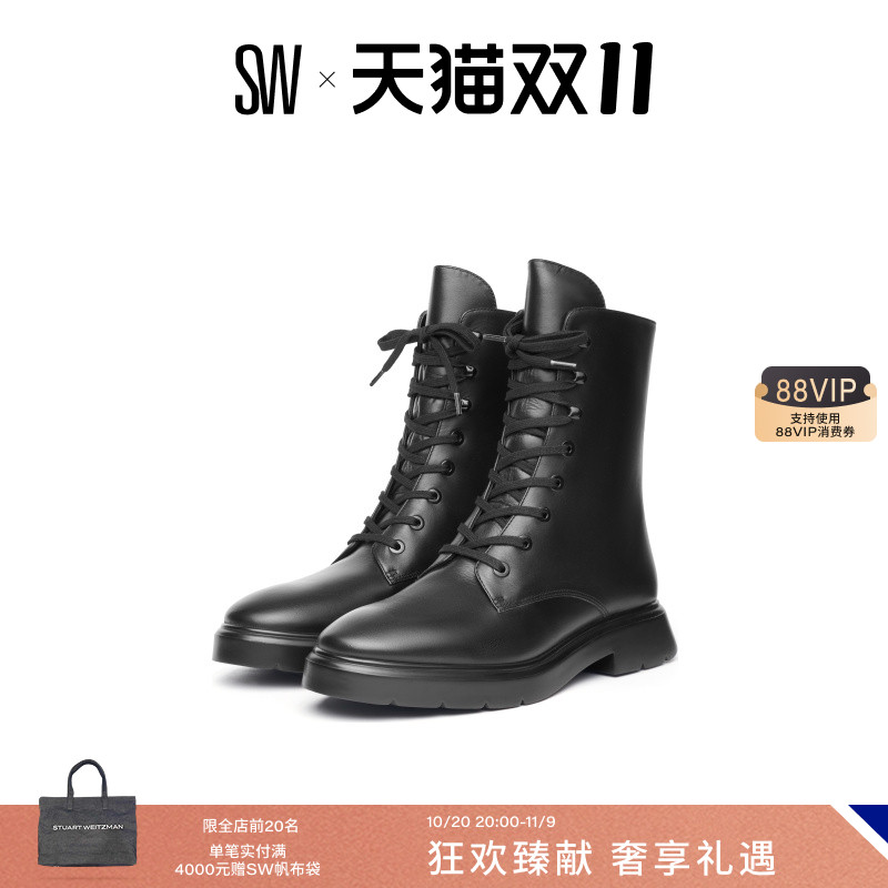 SW秋冬机车马丁靴粗跟短靴女