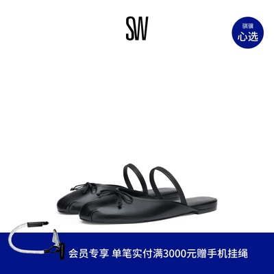 SW PRIMA BOW BALLET MULE 蝴蝶结芭蕾舞鞋穆勒鞋