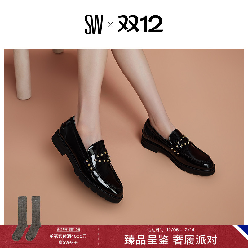 SW早春珍珠圆头松糕厚底乐福鞋女