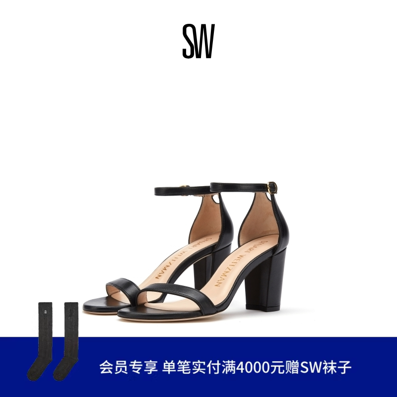 SW NEARLYNUDE  通勤一字带搭扣圆头高跟露趾时尚凉鞋女