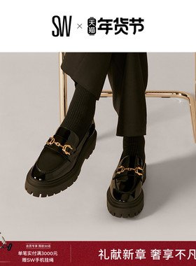 SW OWEN BUCKLE ULTRA LUG LOAFER 马衔扣饰厚底乐福鞋小皮鞋女