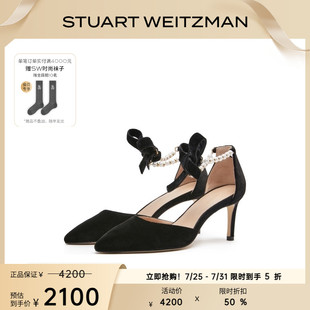 婚鞋 蝴蝶系帶高跟鞋 PUMP SUSELLE