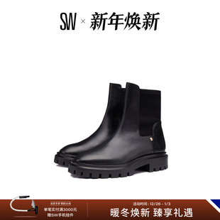 ULTRA LUG CITY 秋冬沟纹厚底短靴 Stuart BOOTIE Weitzman