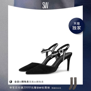 【天猫独家】SW GEMCUT 85 ANKLE STRAP PUMP 细跟绑带高跟鞋女