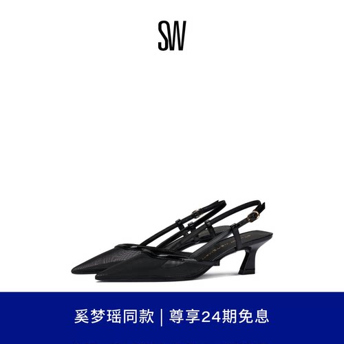 SW尖头小猫跟金属扣高跟鞋女