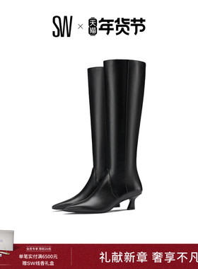 【早春新品】SW VINNIE ZIP BOOT 50 尖头小猫跟拉链长靴女