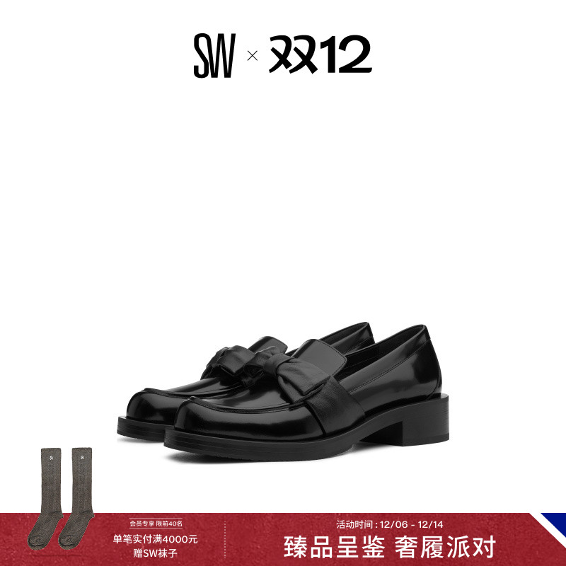 SW24早春新款蝴蝶结粗跟乐福鞋
