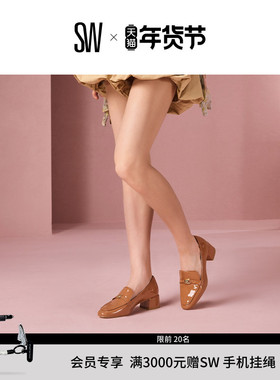 【春季新品】SW WYLIE 45 LOGO LOAFER 学院风优雅高跟深口乐福鞋