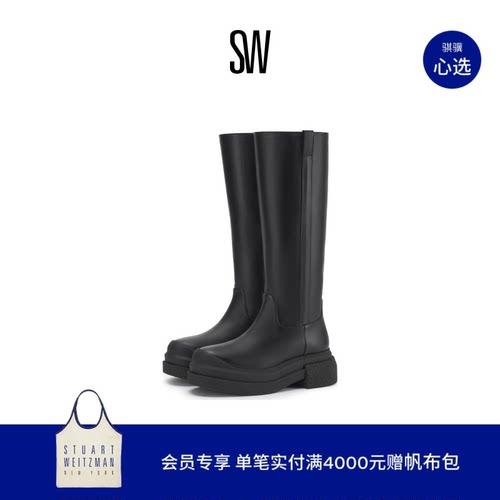 厚底运动风长筒靴SW早秋新品