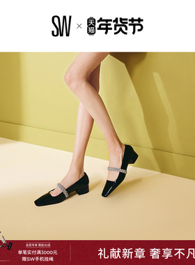 SW HIGHSHINE 30 MARY JANE 早春优雅方头水晶玛丽珍高跟鞋