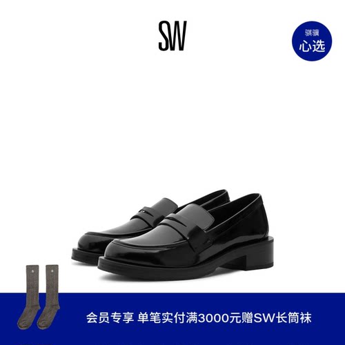 粗方跟乐福鞋StuartWeitzman
