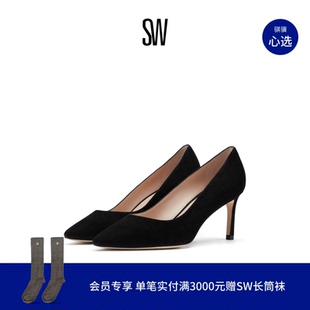 LEIGH Stuart 优雅尖头通勤高跟鞋 女单鞋 PUMP Weitzman