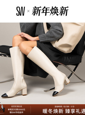 SW YULIANA 60 KNEE-HIGH ZIP BOOT 杏仁圆头粗跟长筒靴及膝靴