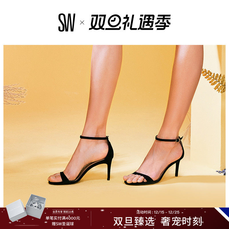 SW NUDIST II SANDAL 75 夏季新款优雅圆头细高跟一字带凉鞋