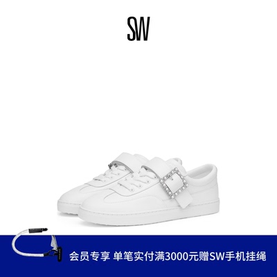 SW新款厚底休闲鞋板鞋小白鞋