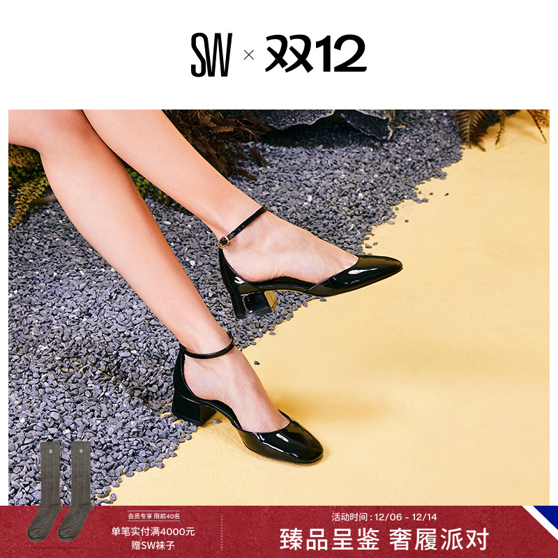 SW夏季优雅包头低跟高跟鞋单鞋