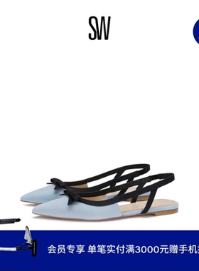【春夏新品】SW MISSY SLINGBACK  尖头露跟蝴蝶结拼接平底单鞋女