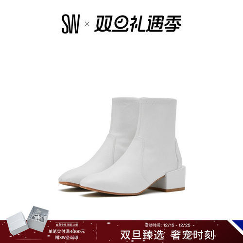 粗方跟短靴StuartWeitzman