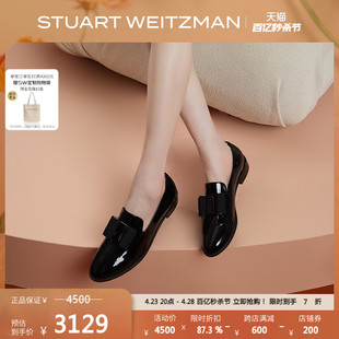 单鞋 春夏圆头学院风乐福鞋 ATABOW 女制服鞋 Weitzman Stuart