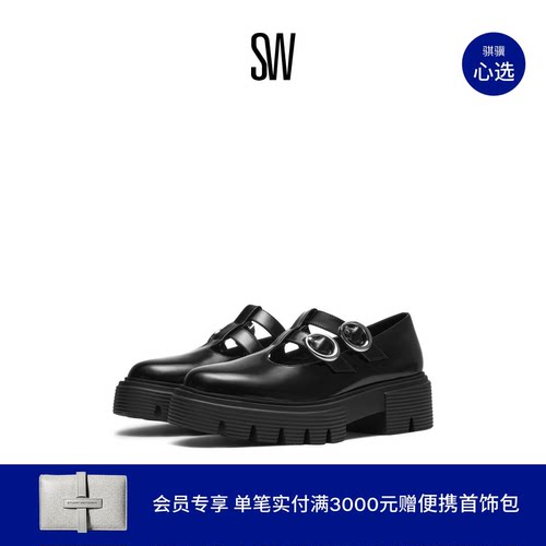 SW NOLITA BUCKLE MARY JANE 早春厚底扣带玛丽珍鞋女小皮鞋