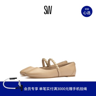 BALLET PEARL FLAT 复古珍珠装 女 饰平底芭蕾舞鞋 ARI