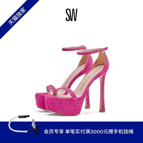 【天猫独家】SW NUDISTCURVE HOLLYWOOD SHINE细高跟一字带凉鞋女