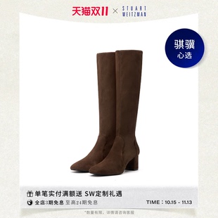 【秋季新品】SW LUCIE STRETCH BOOT 60 圆角粗跟过膝靴瘦瘦靴女