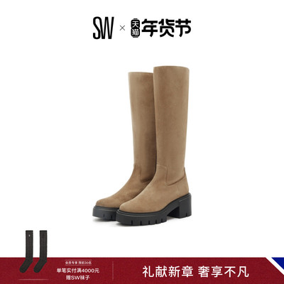 SW秋冬新款厚底及膝骑士靴