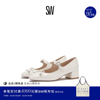 SW玛丽珍浅口蝴蝶结粗跟女鞋