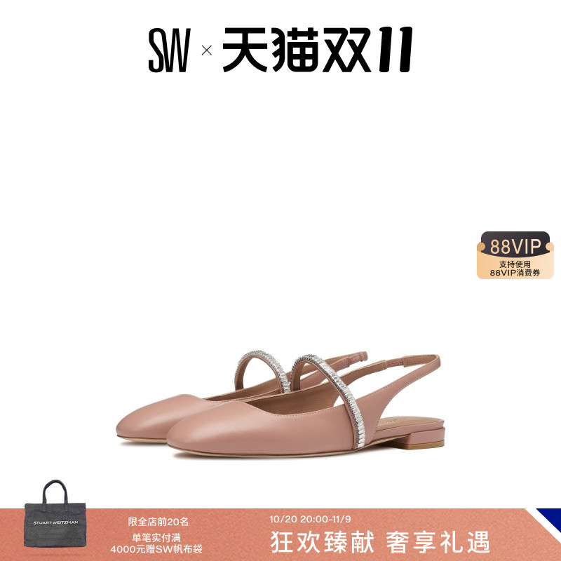 水晶系带夏季新款露后跟平底单鞋