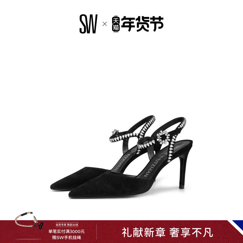 SW GEMCUT 85 ANKLE STRAP PUMP 尖头细跟水晶绑带高跟鞋女