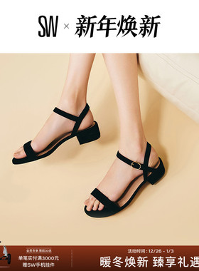 SW DANCER 35 BLOCK SANDAL 夏季金属搭扣后空粗方跟一字带凉鞋