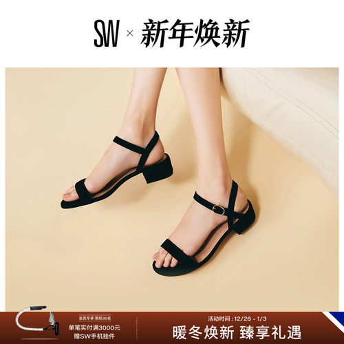 SW夏季后空粗方跟一字带凉鞋