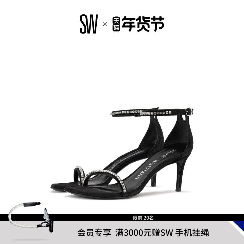 SW NUDISTCURVE GLAM II 75 SANDAL 方头细跟水晶一字带凉鞋女夏,女鞋,一字带凉鞋,淘宝优惠券,粉丝福利购,淘宝优惠卷