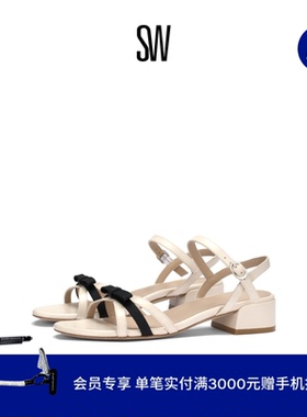 【限时礼遇】【春夏新品】SW MISSY BLOCK SANDAL 35 低跟凉鞋女