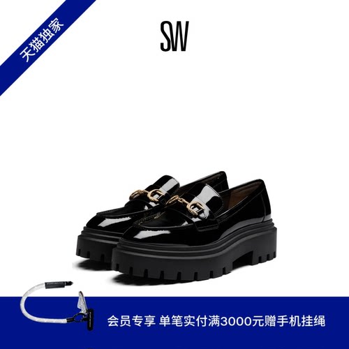 马衔扣SW24春夏新款厚底乐福鞋