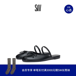 BALLET BOW PRIMA 蝴蝶结芭蕾舞鞋 穆勒鞋 MULE