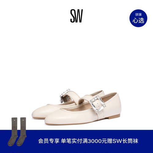 SW25新款圆头平底单鞋芭蕾舞鞋
