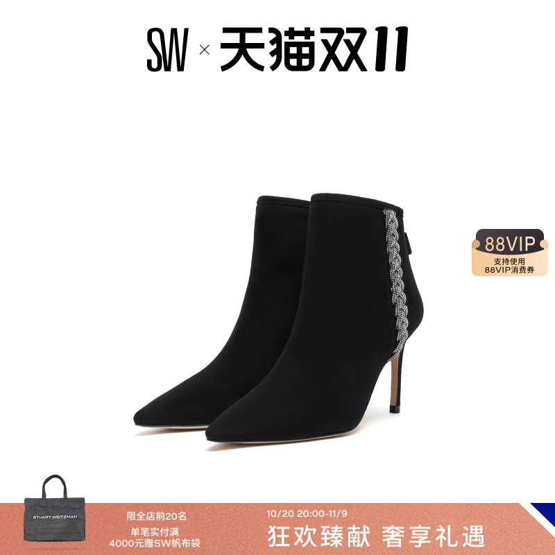 SW秋季新款水晶高跟短靴女