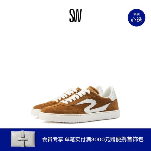 SW平底休闲系带德训鞋运动鞋女
