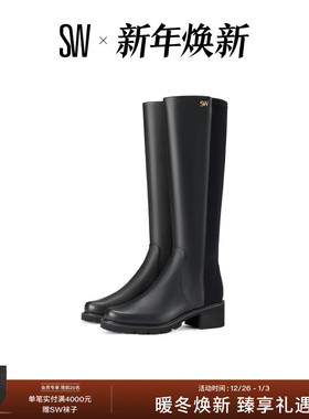 SW ALINA CITY KNEE-HIGH BOOT 秋冬方跟时装靴及膝靴骑士靴女