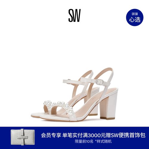 【限时礼遇】SW GOLDIE 75 BLOCK SANDAL 粗高跟一字带凉鞋女