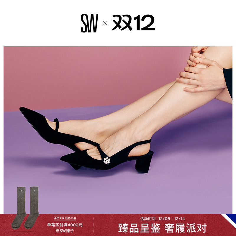 SW早春新款水晶露跟高跟鞋