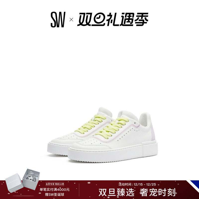 SW圆头系带平底板鞋运动休闲鞋