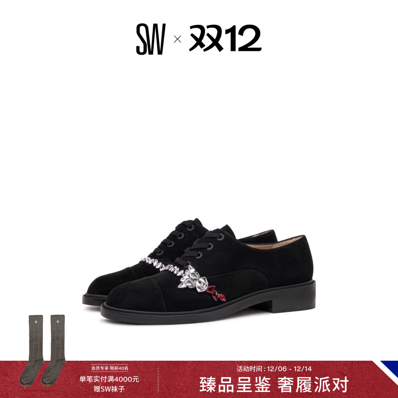 SW水晶系带德比鞋乐福鞋小皮鞋