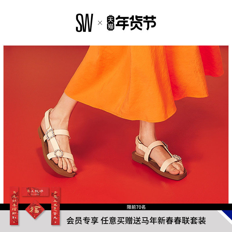 SW CRYSTAL GEO BUCKLE SPORT SANDAL 水晶珍珠装饰扣平底凉鞋女,女鞋,时装凉鞋,淘宝优惠券,粉丝福利购,淘宝优惠卷
