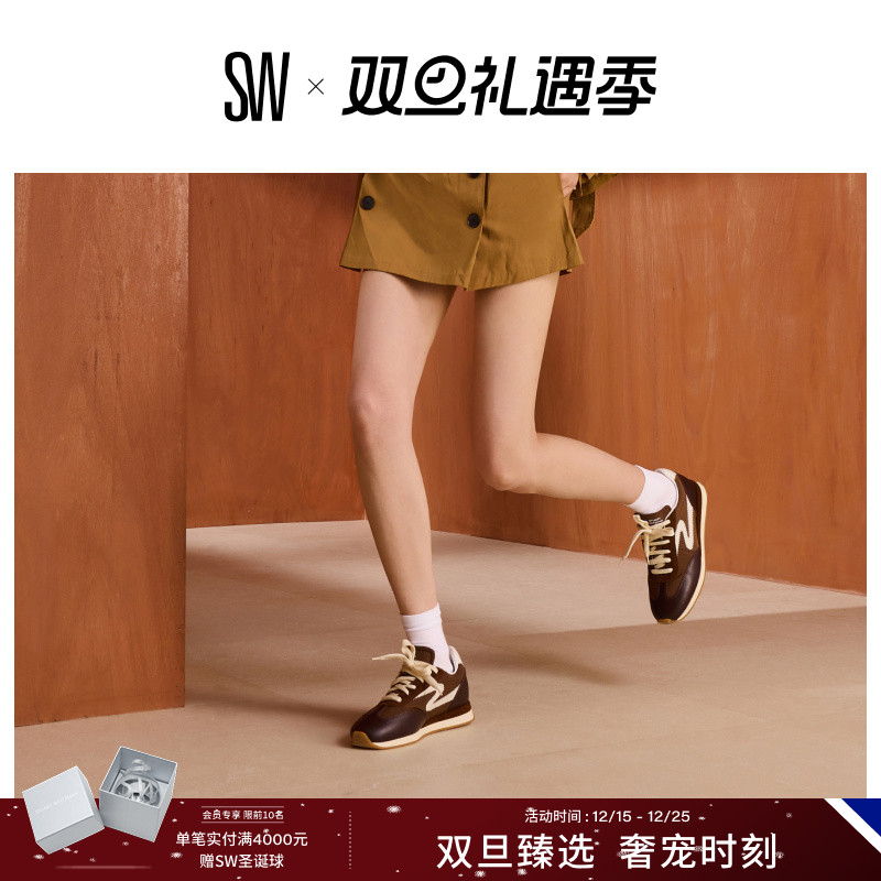 SW系带圆头拼接休闲运动鞋单鞋
