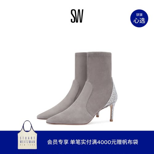 SW24早春细跟水晶尖头短靴瘦瘦靴