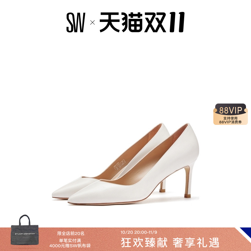 SW夏季高跟鞋细直跟仙女风浅口